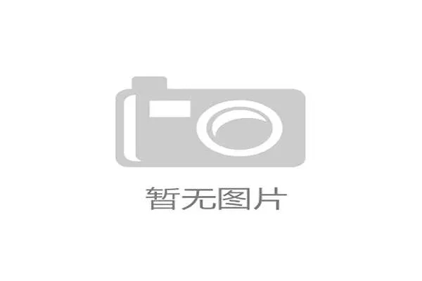 启东碧海银沙景区:从赛后到全民航海基地 启东碧海银沙景区:从赛后到全民航海基地