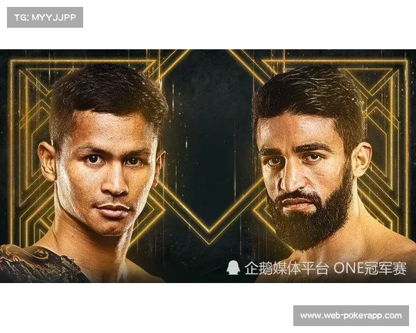 ONE冠军赛临时变阵雏量级王者阿纳尼跨级迎战强敌引爆焦点